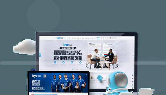 我们支持哪些体育赛事项目？